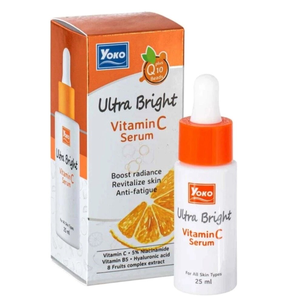 Сыворотка для лица с витамином C и Гиалуроновой кислотой Yoko Ultra Bright Vitamin C Serum, 25 мл. Таиланд от компании Тайская косметика и товары из Таиланда - Melissa - фото 1