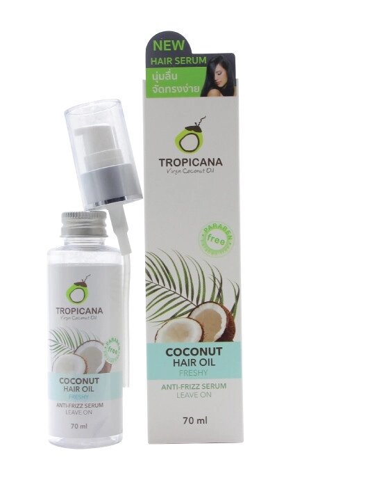 Сыворотка для волос Tropicana Coconut Hair Oil Anti-Frizz Serum, 70 мл. в ассортименте, Таиланд FRESHY от компании Тайская косметика и товары из Таиланда - Melissa - фото 1