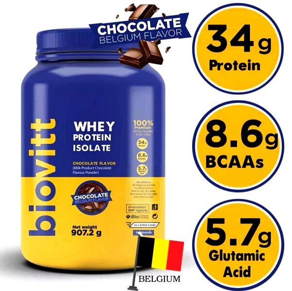 Сывороточный Протеин Изолят Biovitt Whey Protein Isolate Chocolate Flavour (200 g) США от компании Тайская косметика и товары из Таиланда - Melissa - фото 1