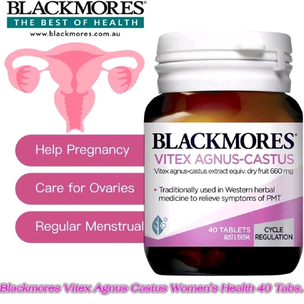 Таблетки обезболивающие при месячных, для нормализации цикла Blackmores Vitex Agnus Castus Women's Health. Австралия от компании Тайская косметика и товары из Таиланда - Melissa - фото 1