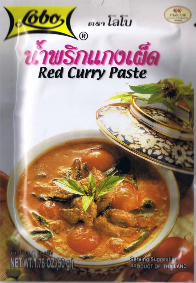 Тайская красная паста Карри / Lobo Red Curry Paste,50g от компании Тайская косметика и товары из Таиланда - Melissa - фото 1