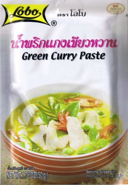 Тайская зеленая паста карри / Lobo Green Curry Paste,50 g от компании Тайская косметика и товары из Таиланда - Melissa - фото 1