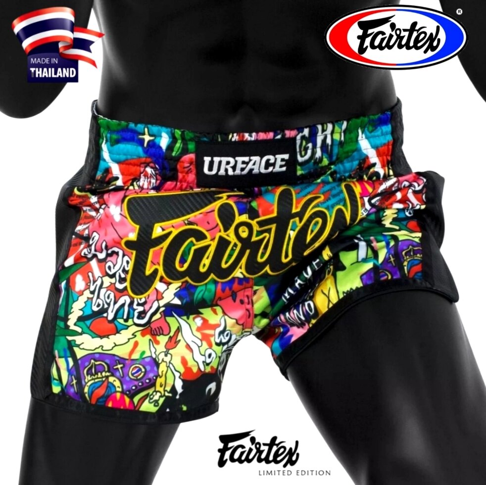 Тайские шорты Fairtex Boxing Shorts BS-Urface лимитированной серии, Таиланд L от компании Тайская косметика и товары из Таиланда - Melissa - фото 1