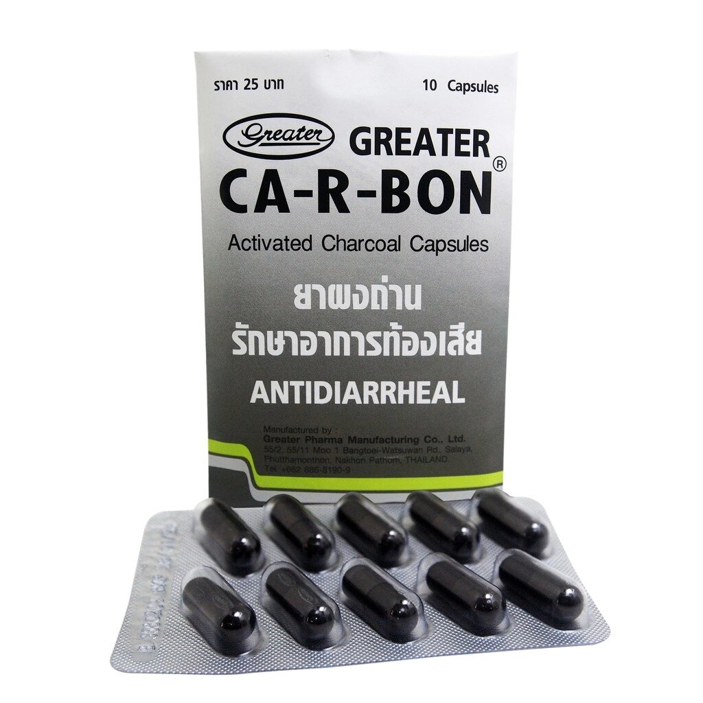 Тайский активированный уголь Ca-R-Bon Greater Activated Charcoal Capsules от компании Тайская косметика и товары из Таиланда - Melissa - фото 1