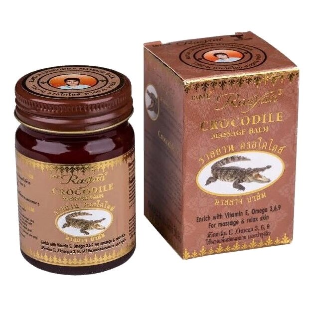 Тайский бальзам для массажа с Крокодиловым Жиром Isme Rasyan Crocodile Massage Balm, 50 мл. Таиланд от компании Тайская косметика и товары из Таиланда - Melissa - фото 1