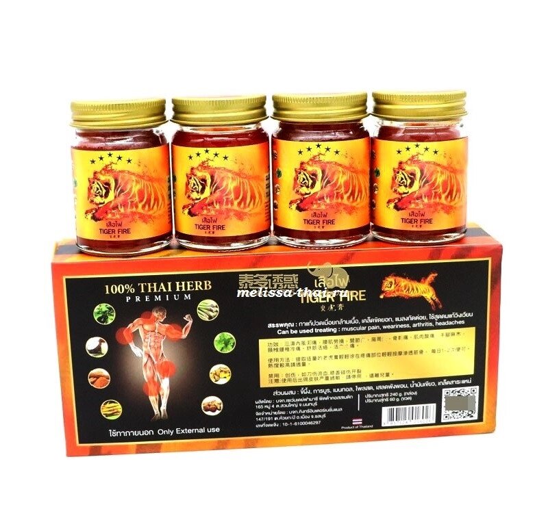 Тайский бальзам тигровый обезболивающий Thai Herb Tiger Fire King Tree Essential Wax, 4 шт.  60 гр. Таиланд от компании Тайская косметика и товары из Таиланда - Melissa - фото 1