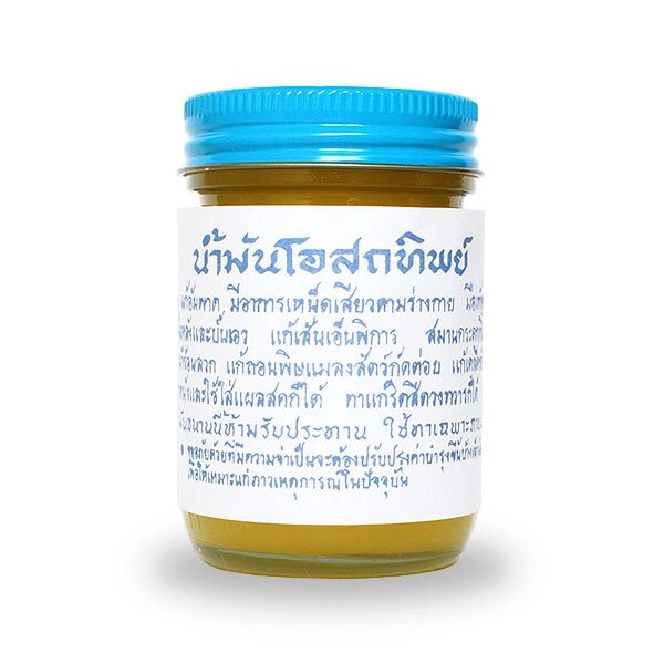 Тайский бальзам Традиционный Желтый, 100 мл., Таиланд от компании Тайская косметика и товары из Таиланда - Melissa - фото 1