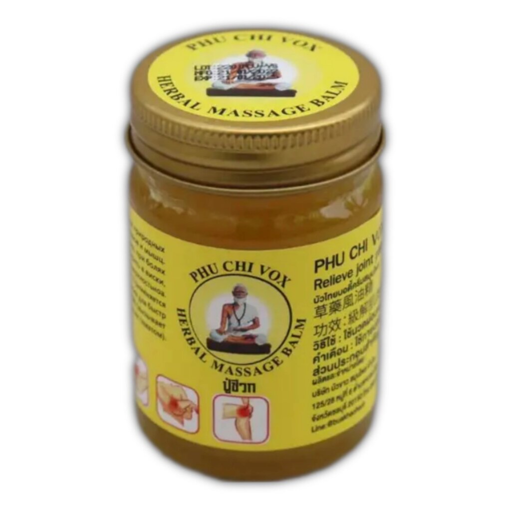 Тайский бальзам желтый Phu Chi Vox Herbal Massage Balm Yellow, 100 мл. от компании Тайская косметика и товары из Таиланда - Melissa - фото 6