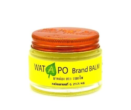 Тайский бальзам желтый из Храма "Ват По", Watapo Brand Balm, 50 мл., Таиланд от компании Тайская косметика и товары из Таиланда - Melissa - фото 1