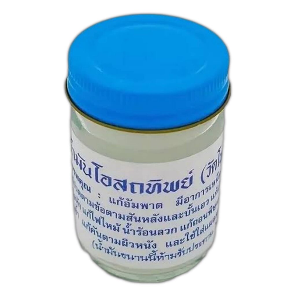 Тайский белый бальзам традиционный Osotip Thai Balm, 50 мл. Таиланд от компании Тайская косметика и товары из Таиланда - Melissa - фото 3