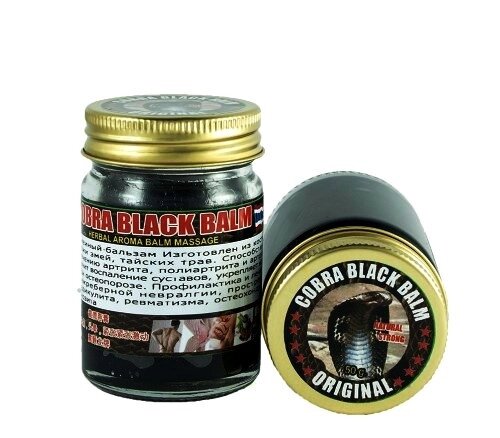 Тайский черный бальзам на основе яда кобры Cobra Black Balm Otop, 50 ml., Таиланд от компании Тайская косметика и товары из Таиланда - Melissa - фото 1