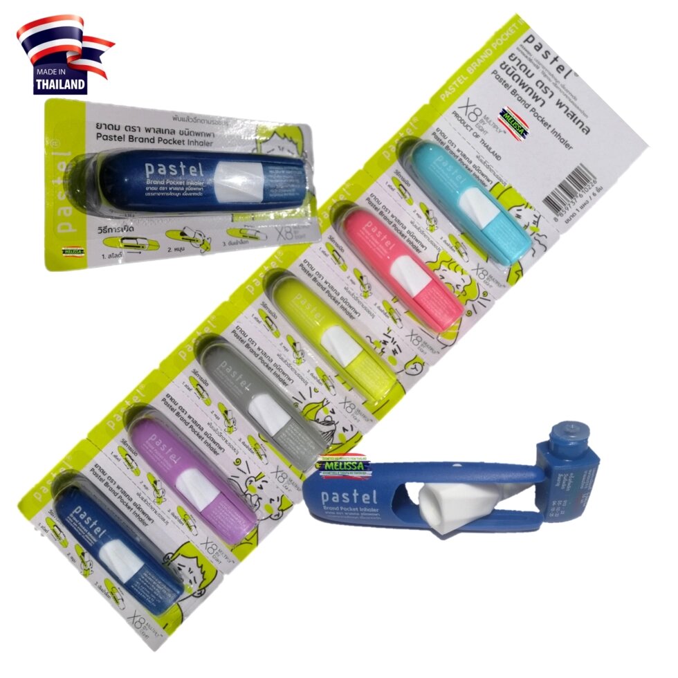 Тайский назальный ингалятор-карандаш Pastel Brand Pocket Inhaler, 6 шт. Таиланд от компании Тайская косметика и товары из Таиланда - Melissa - фото 1