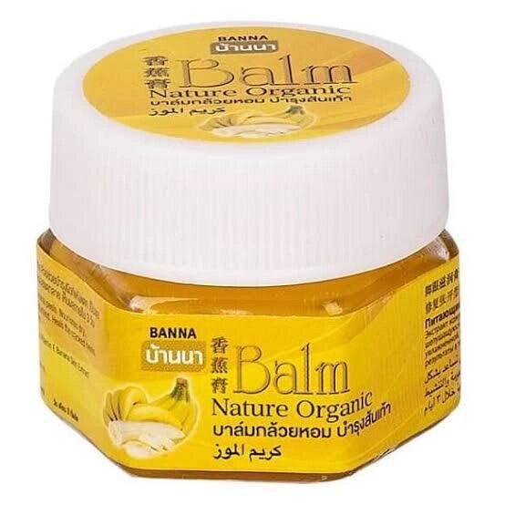 Тайский смягчающий бальзам для ног с бананом Banna Foot Balm Banana, 20 гр., Таиланд от компании Тайская косметика и товары из Таиланда - Melissa - фото 1