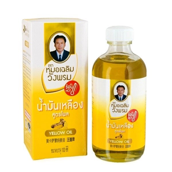 Тайский желтый жидкий бальзам Wang Prom Yellow Oil, Таиланд от компании Тайская косметика и товары из Таиланда - Melissa - фото 1