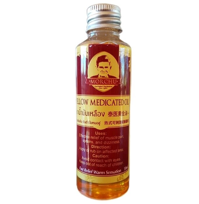Тайское лечебное тайское масло Morchu Thai Medicated Oil, 50 мл., Таиланд от компании Тайская косметика и товары из Таиланда - Melissa - фото 1