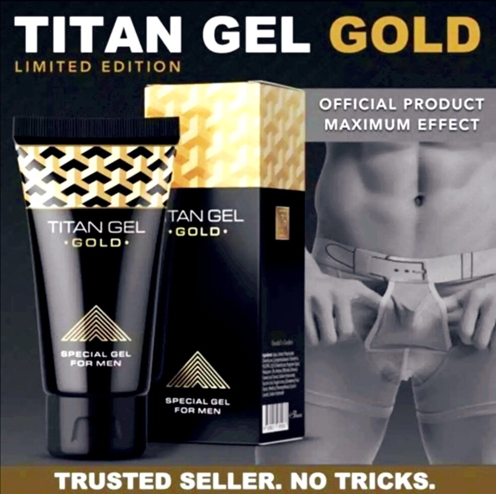 Titan Gel Gold 50 мл. Специальный Гель для мужчин от компании Тайская косметика и товары из Таиланда - Melissa - фото 1