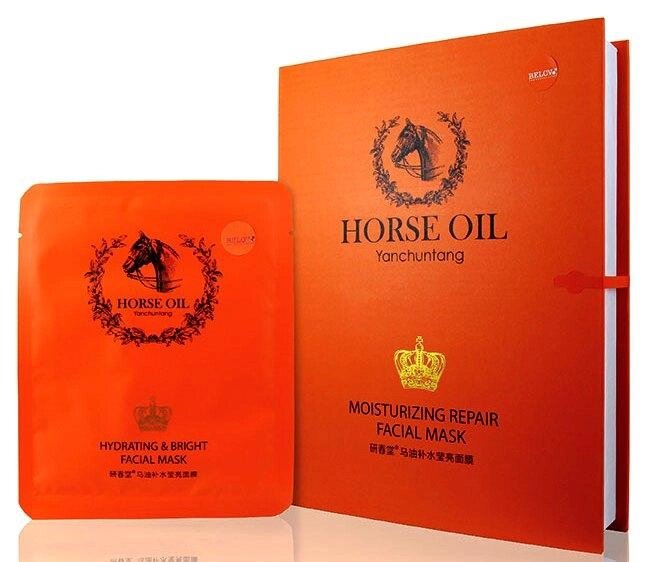 Тканевая маска для лица с Лошадиным Жиром Belov Horse Oil, увлажнение и сияние кожи, Таиланд от компании Тайская косметика и товары из Таиланда - Melissa - фото 1