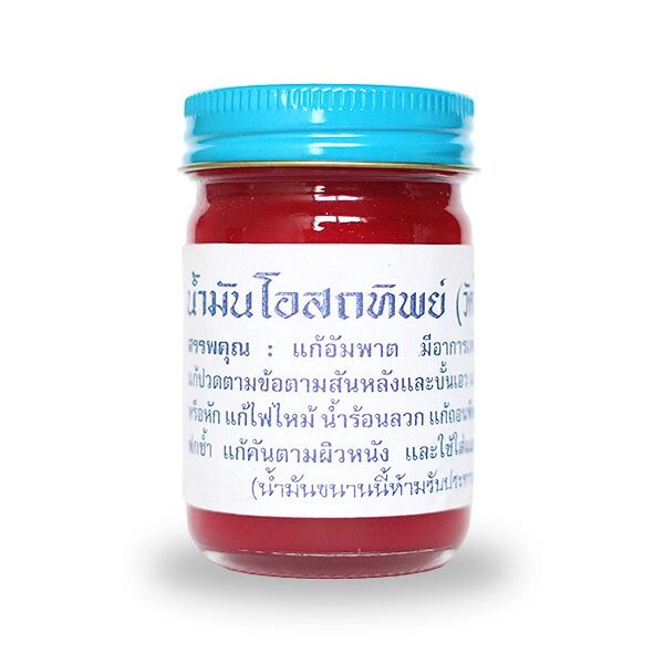 Традиционный Красный Тайский Бальзам, 100 мл. Таиланд от компании Тайская косметика и товары из Таиланда - Melissa - фото 1