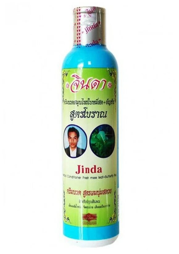 Травяной кондиционер Jinda 250 мл. / Jinda Herbal Conditioner 250 ml. от компании Тайская косметика и товары из Таиланда - Melissa - фото 1