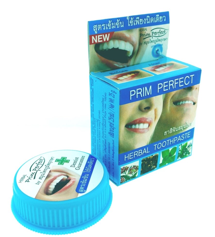 Твердая зубная паста Prim Perfect 25 гр / Herbal Toothpaste Prim Perfect  25 gr., Таиланд от компании Тайская косметика и товары из Таиланда - Melissa - фото 1