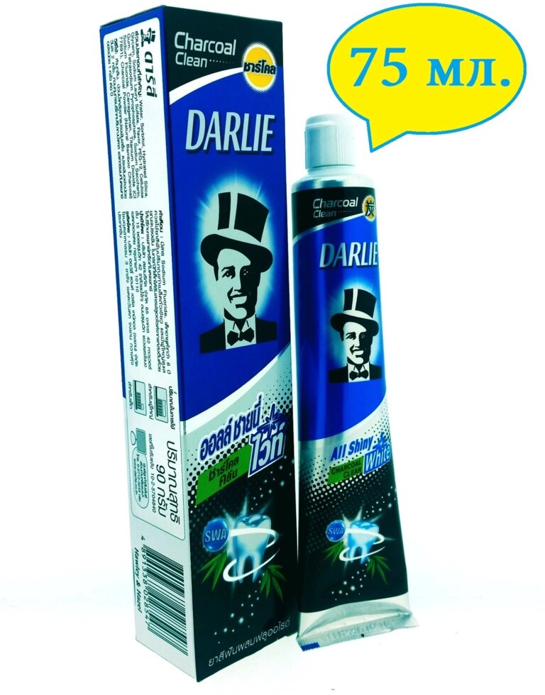Угольная зубная паста Darlie Toothpaste All Shiny White Charcoal Clean, 75 гр. Таиланд от компании Тайская косметика и товары из Таиланда - Melissa - фото 1