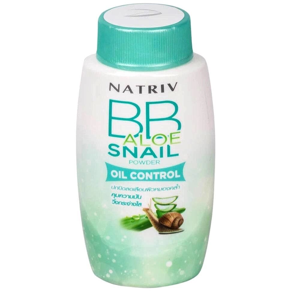 Улиточная пудра для жирной кожи лица Natriv BB Aloe Snail Powder Oil Control, 40 гр. Таиланд от компании Тайская косметика и товары из Таиланда - Melissa - фото 1