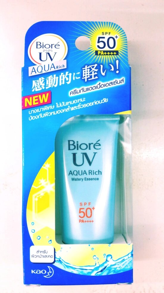 Увлажняющий крем, Biore UV Aqua Rich SFP 50, 15 ml, Таиланд от компании Тайская косметика и товары из Таиланда - Melissa - фото 1