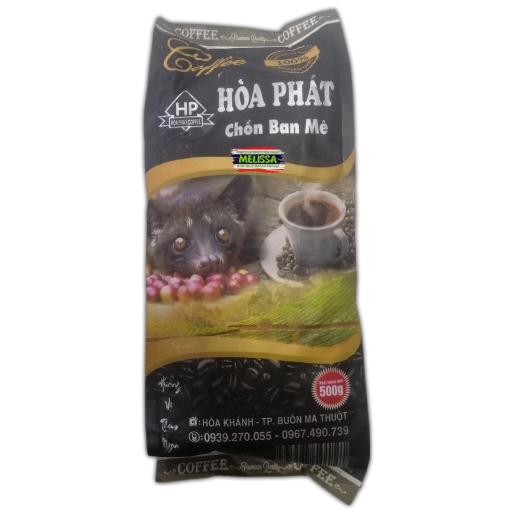 Вьетнамский кофе Лювак молотый Luwak Hoa Phat Chon Ban Me Coffee, 500 гр. Вьетнам от компании Тайская косметика и товары из Таиланда - Melissa - фото 1