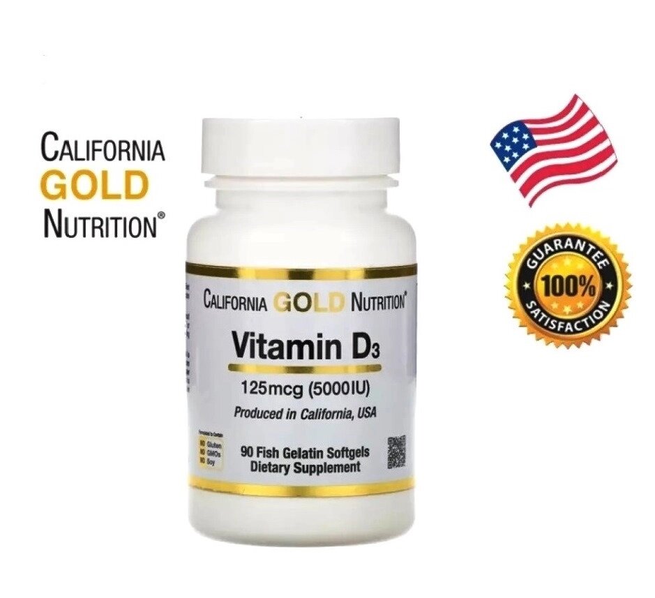 Витамин D3 California Gold Nutrition Vitamin D3, 125 mcg (5,000 IU), 90 Fish Gelatin Softgels, 90 капсул США от компании Тайская косметика и товары из Таиланда - Melissa - фото 1