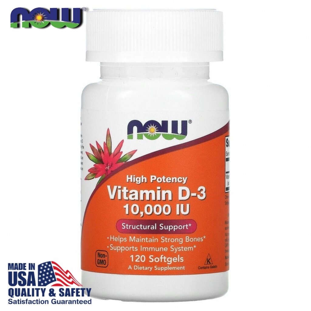 Витамин D3 Now Foods High Potency Vitamin D3 10 000 ME, 120 капсул от компании Тайская косметика и товары из Таиланда - Melissa - фото 1