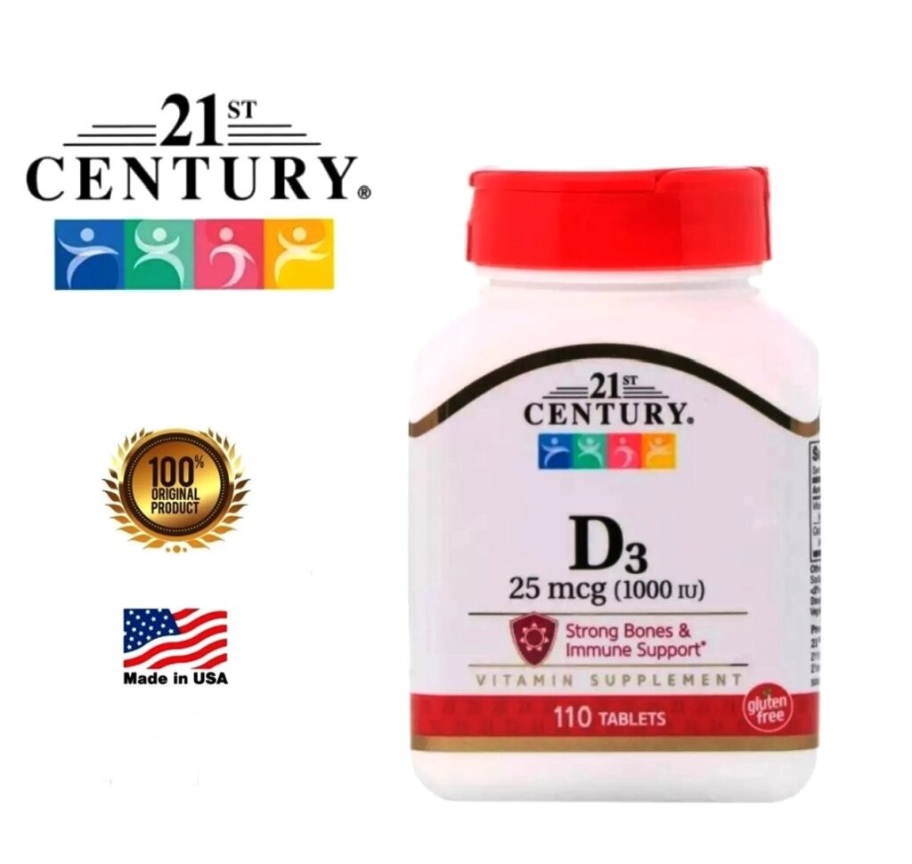 Витамин D3 от 21st Century Vitamin D3 25 mcg (1000 IU), 110 капсул. США от компании Тайская косметика и товары из Таиланда - Melissa - фото 1