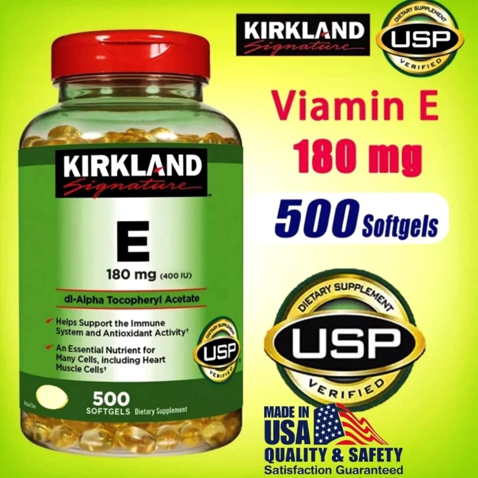 Витамин Е Kirkland Signature Vitamin E 180 mg (400IU) 500 Softgels США от компании Тайская косметика и товары из Таиланда - Melissa - фото 1