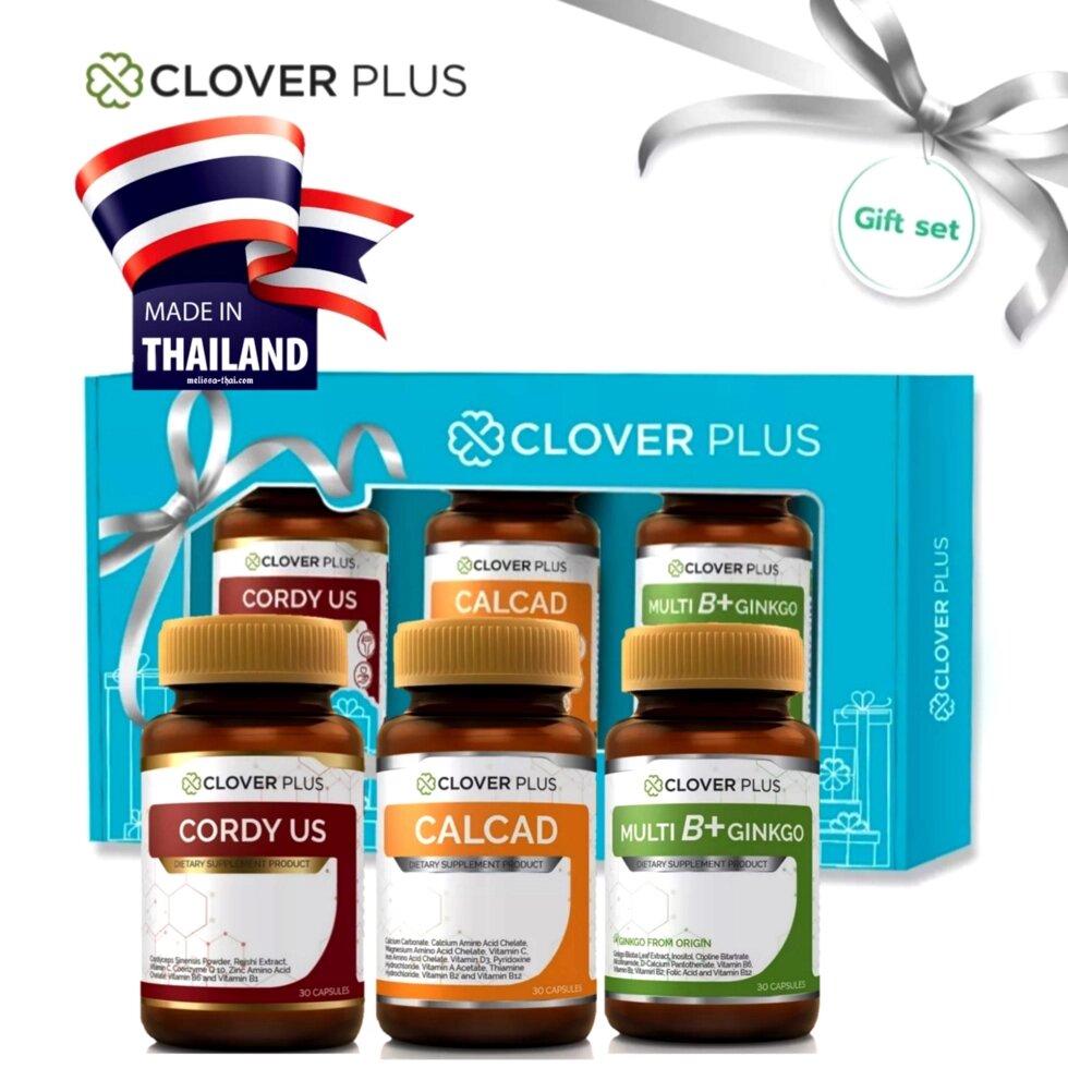 Витаминно-минеральный комплекс в наборе Clover Plus Cordy US + Calcad + Multi B + Ginkgo, 90 капсул. Таиланд от компании Тайская косметика и товары из Таиланда - Melissa - фото 1