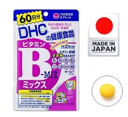 Витамины группы B DHC Vitamin B-Mix 60 дней, 120 капсул. Япония от компании Тайская косметика и товары из Таиланда - Melissa - фото 1