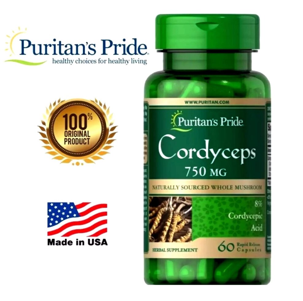 Высококонцентрированный Кордицепс Puritan’s Pride Cordyceps 750 mg. 60 капсул США от компании Тайская косметика и товары из Таиланда - Melissa - фото 1