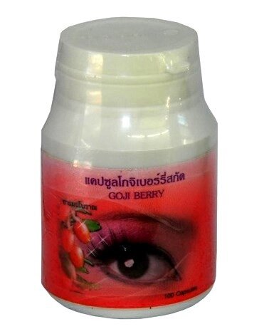 Ягоды Годжи в капсулах Goji Berry Capsules, 100 капсул, Таиланд от компании Тайская косметика и товары из Таиланда - Melissa - фото 1