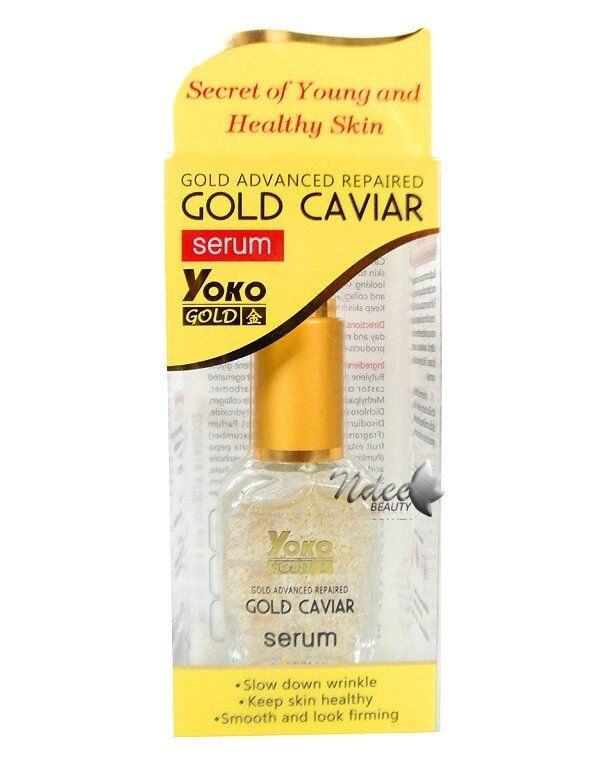 Yoko Gold Caviar Serum 30g / Сыворотка с Золотой Икрой для лица 30г, Таиланд от компании Тайская косметика и товары из Таиланда - Melissa - фото 1