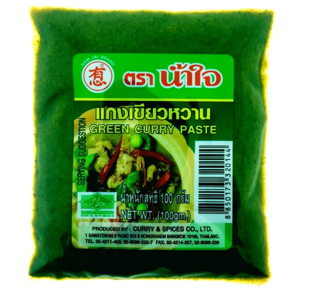 Зеленая Карри Паста / Nam Jai Green Curry Paste, 100 гр., Таиланд от компании Тайская косметика и товары из Таиланда - Melissa - фото 1