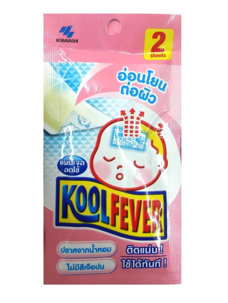 Жаропонижающие пластыри для детей от 0 до 2 лет Kobayashi Koolfever For Babies, 2 шт., Таиланд от компании Тайская косметика и товары из Таиланда - Melissa - фото 1