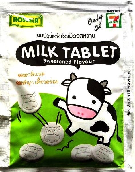Жевательные молочные таблетки Roscela 7 Select Milk Tablet, 20 шт., Таиланд от компании Тайская косметика и товары из Таиланда - Melissa - фото 1