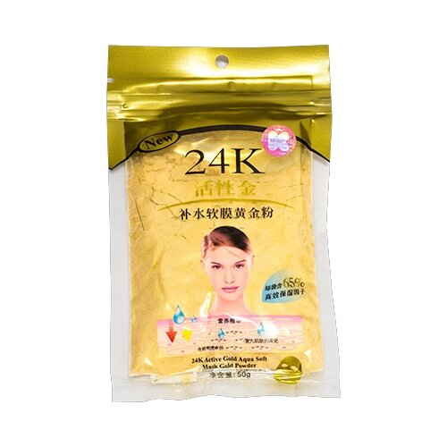 Золотая маска для лица 24 K Active Gold Whitening Soft Mask Powder, 50 гр., Таиланд от компании Тайская косметика и товары из Таиланда - Melissa - фото 1