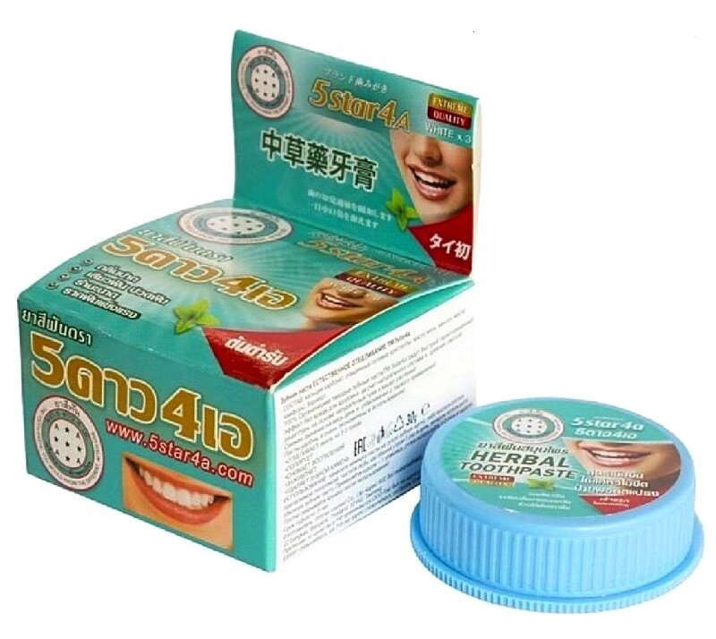 Зубная паста отбеливающая, концентрированная Herbal Toothpaste Concentrated Original 5Star4A, 25 гр, Таиланд от компании Тайская косметика и товары из Таиланда - Melissa - фото 1