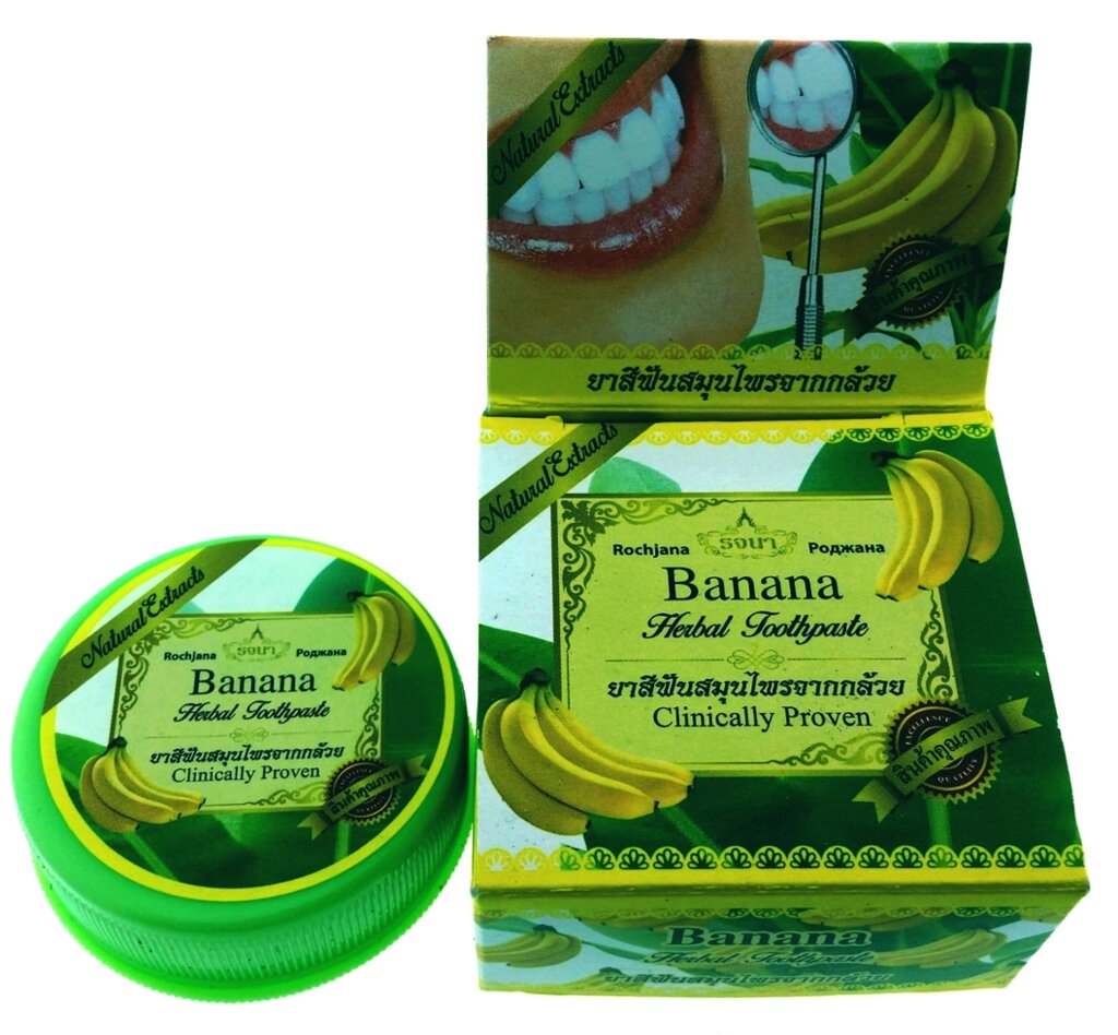 Зубная паста Рочана Банан 30 г / Rochjana Banana Herbal Toothpaste 30 g., Таиланд от компании Тайская косметика и товары из Таиланда - Melissa - фото 1