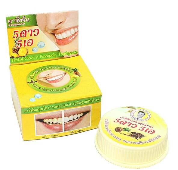 Зубная паста с экстрактом Ананаса 5 Star Herbal Clove  Pineapple Toothpaste, Таиланд от компании Тайская косметика и товары из Таиланда - Melissa - фото 1