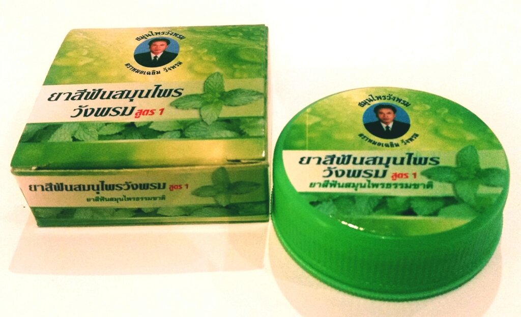 Зубная паста «Ванг Пром» на травах 25 гр. / Herbal Toothpaste Wangphrom  25 g. Таиланд от компании Тайская косметика и товары из Таиланда - Melissa - фото 1