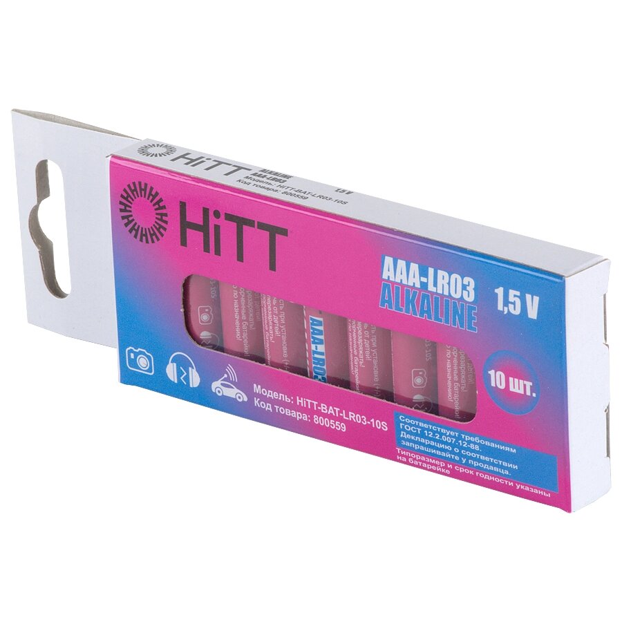 Батарейка AAА щелочная мизинчик HiTT-BAT-LR03-10S 10pcs/ shr+box 800559 от компании ИП Набока В.М. - фото 1