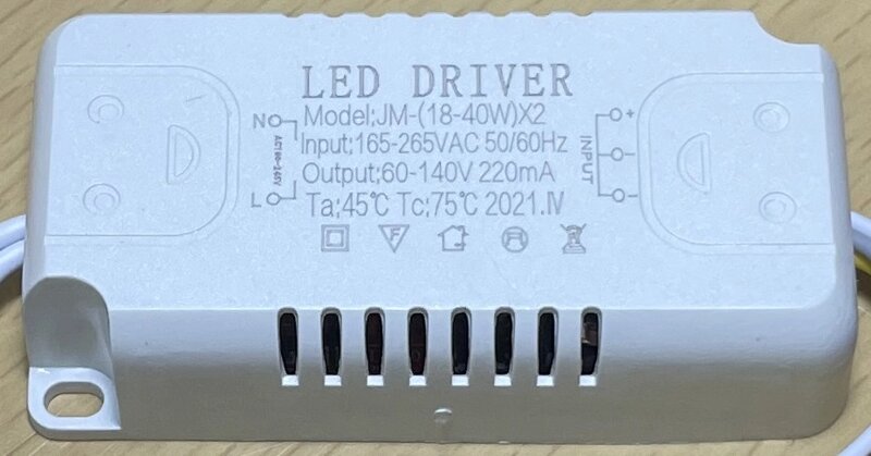 Драйвер без ду JM (18-40W) х2 out DC 60-140v 220mA in 165-265v AC для 2 ...