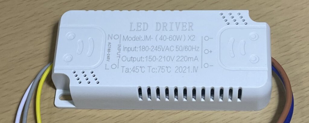 Драйвер без ду JM (40-60W) х2 out 150-210vDC 220mA in 180-245vAC для 2-х цветных светодиодных люстр от компании ИП Набока В.М. - фото 1