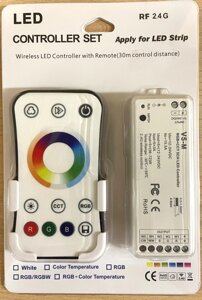 Контроллер 12в RGB+CCT V5-M 15A серия line для светодиодной ленты LP-V5-M-15A 006284