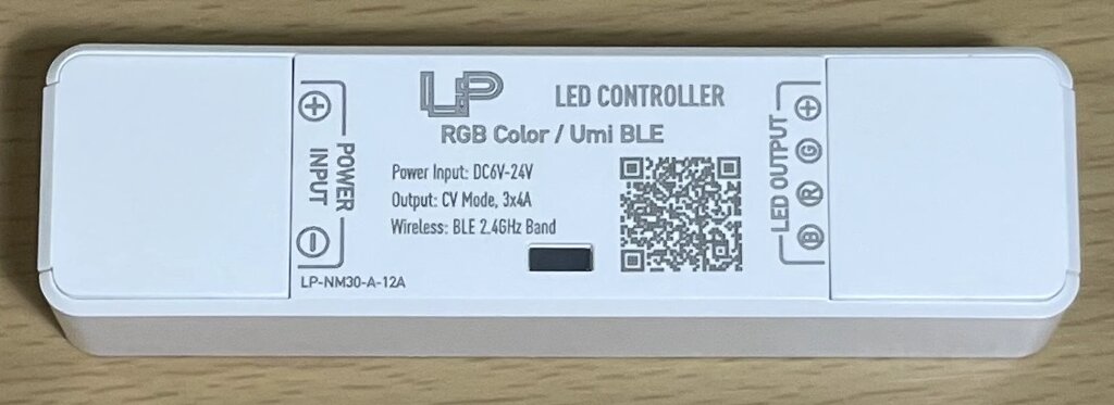 Контроллер RGB NM30+App Umi Mesh 12A от компании ИП Набока В.М. - фото 1